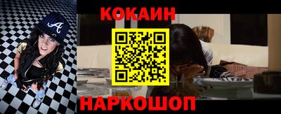 герыч Краснознаменск