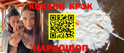 герыч Краснознаменск