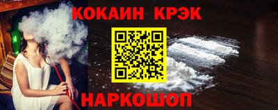 герыч Краснознаменск