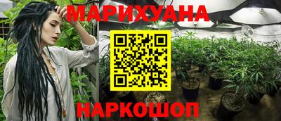 герыч Краснознаменск