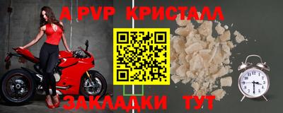 бутират Лениногорск