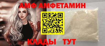герыч Краснознаменск