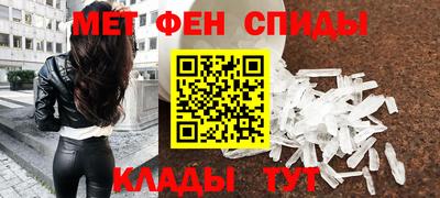 герыч Краснознаменск