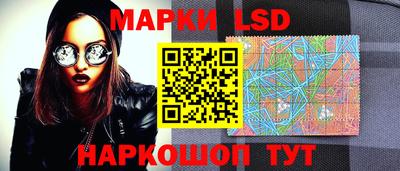 герыч Краснознаменск