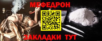 герыч Краснознаменск